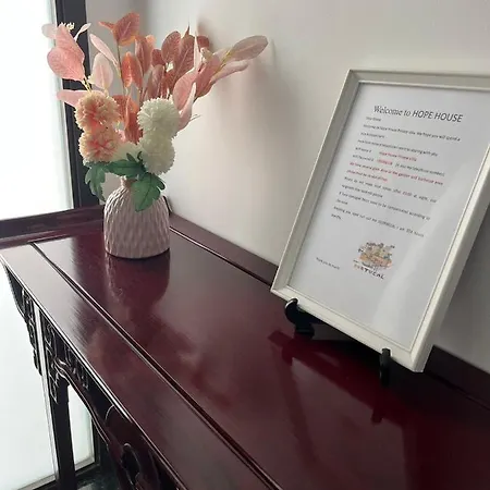 Hope House Alloggio in famiglia Parede